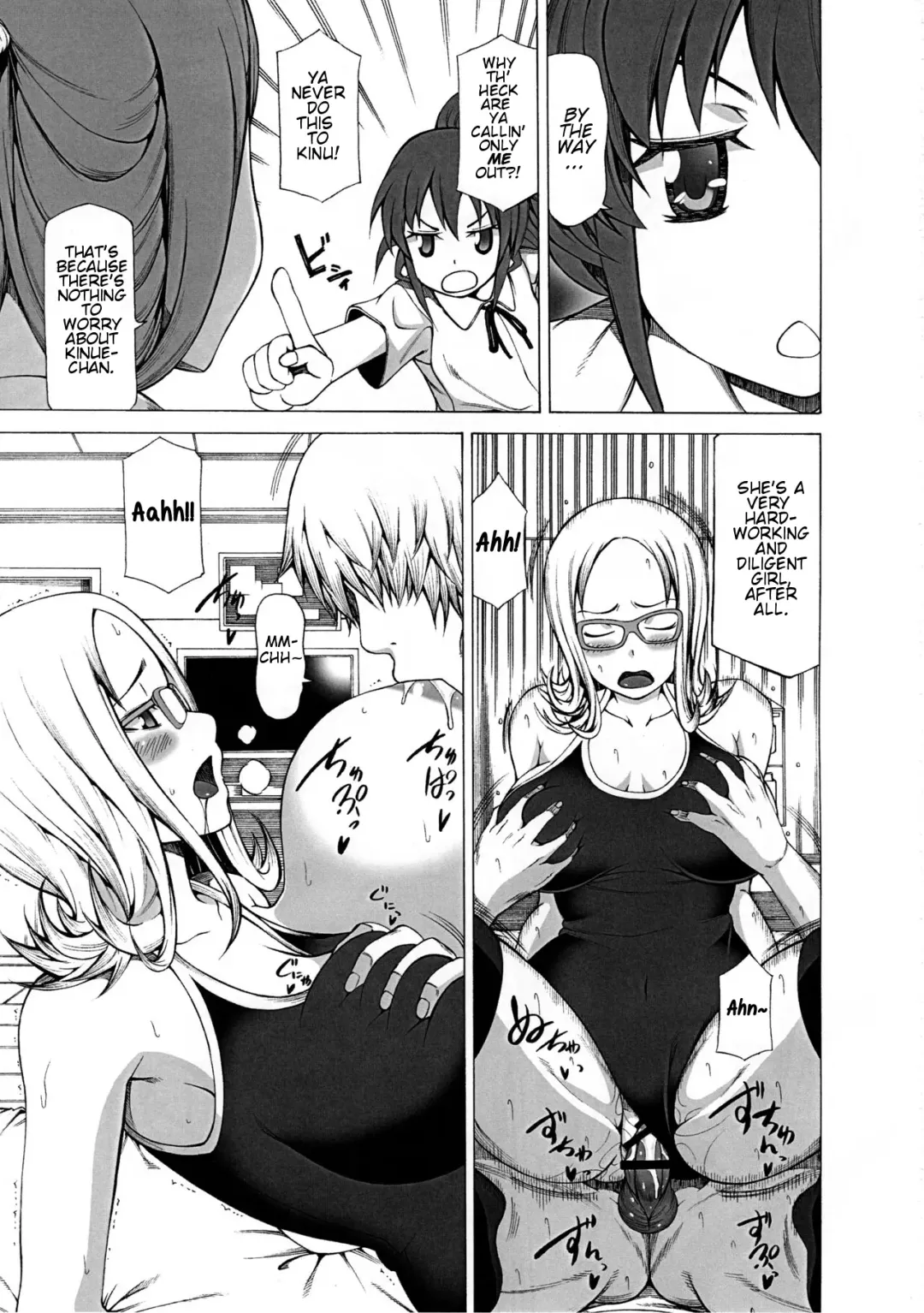 [Kudou Hiroshi] Chidori Bakudan Fhentai.net - Page 22