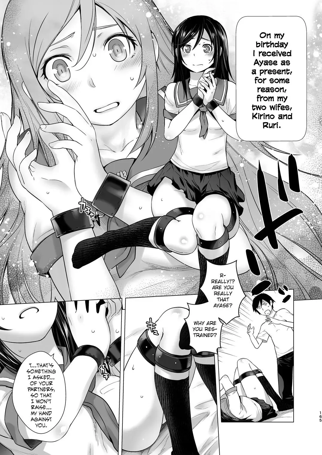 [Ootsuka Kotora] LOVE REPLICA Soushuuhen Fhentai - Page 3