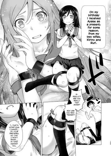 [Ootsuka Kotora] LOVE REPLICA Soushuuhen Fhentai.net - Page 3