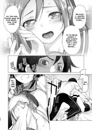 [Ootsuka Kotora] LOVE REPLICA Soushuuhen Fhentai.net - Page 4