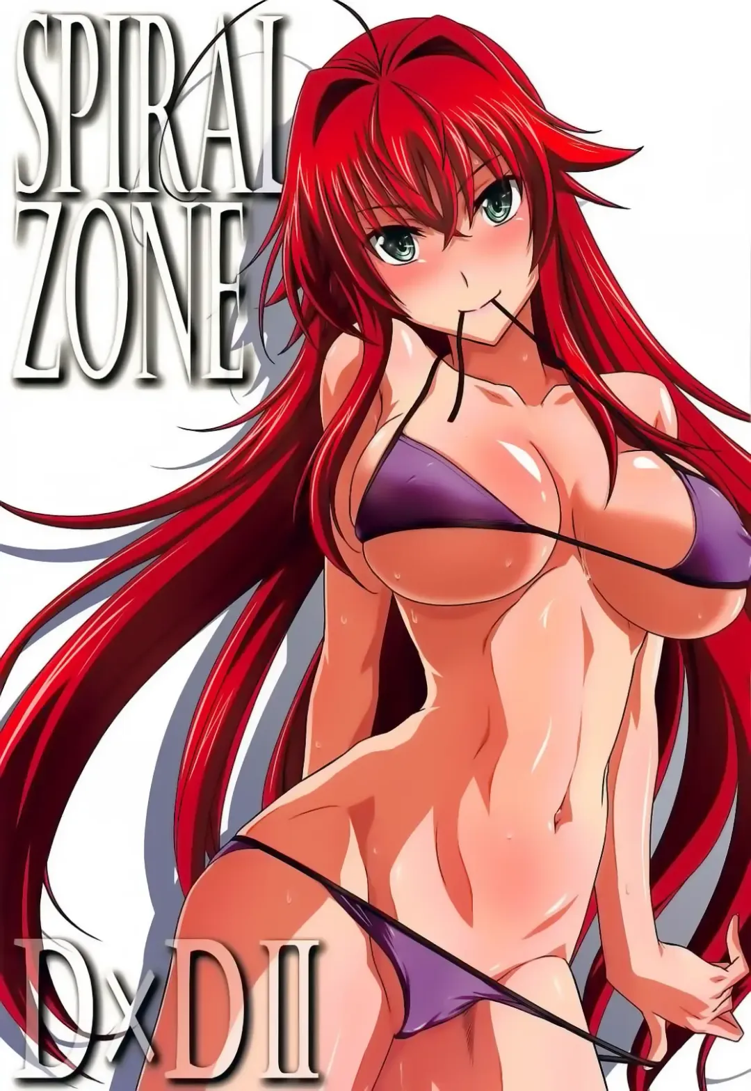 Read [Mutou Keiji] SPIRAL ZONE DxD II - Fhentai.net