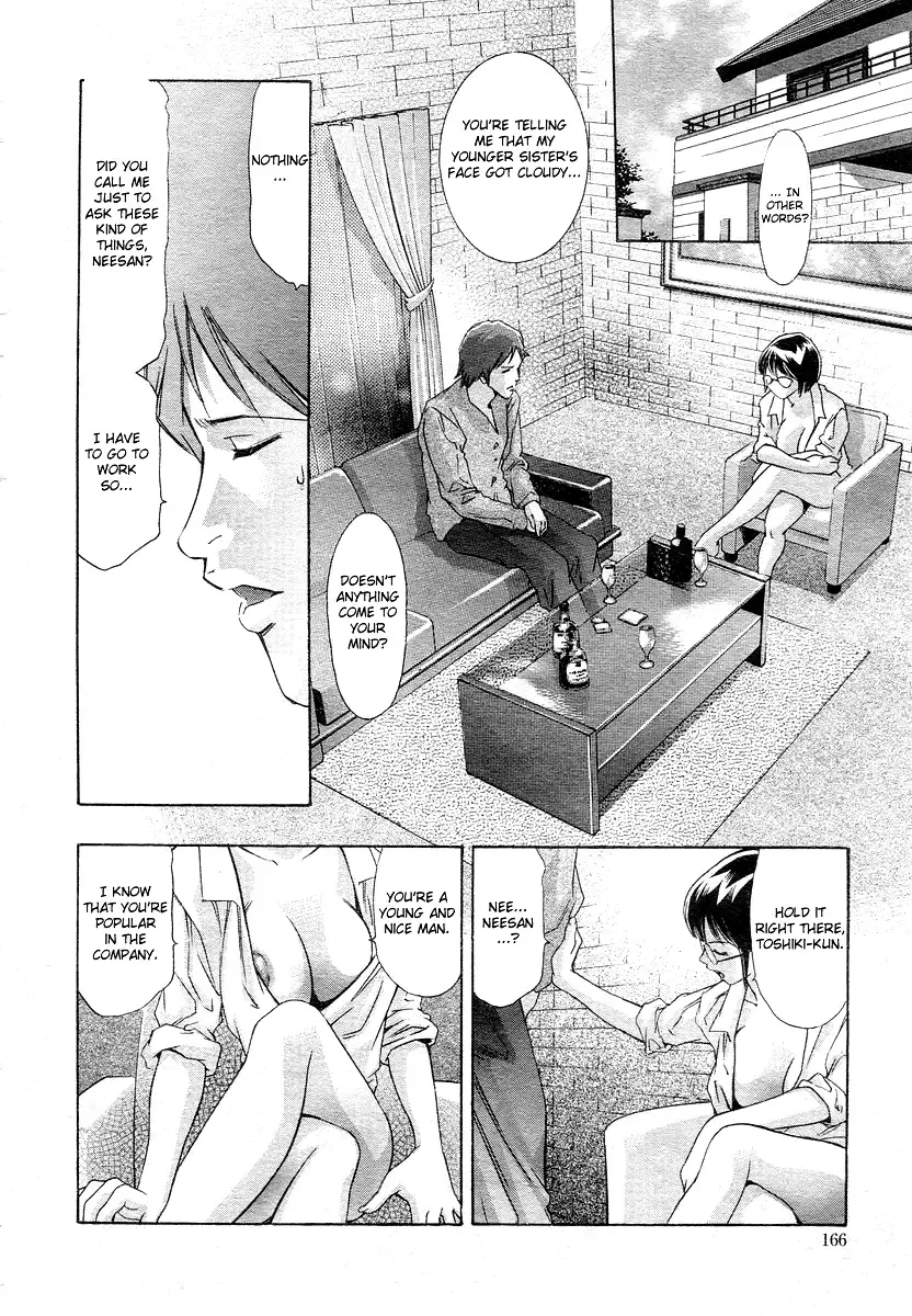 [Onikubo Hirohisa] Fukkatsu no Hi...? | Day of Revival...? Fhentai.net - Page 2