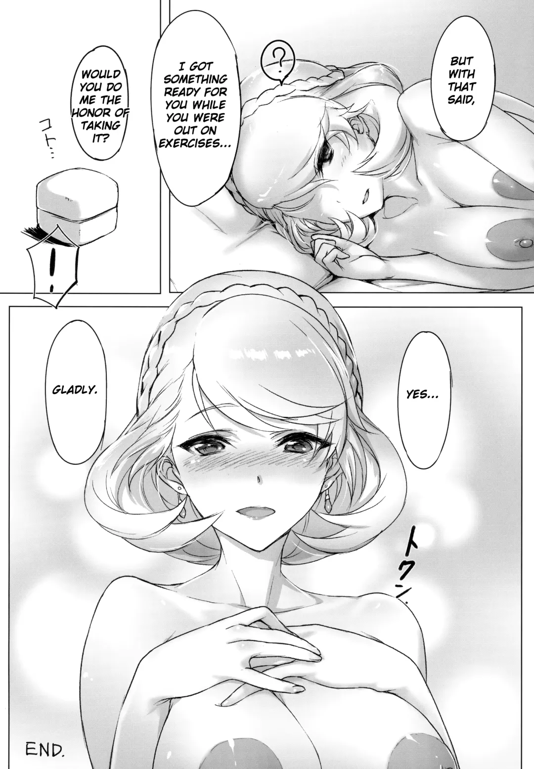 [Tooya Daisuke] PoW.exe Fhentai - Page 17