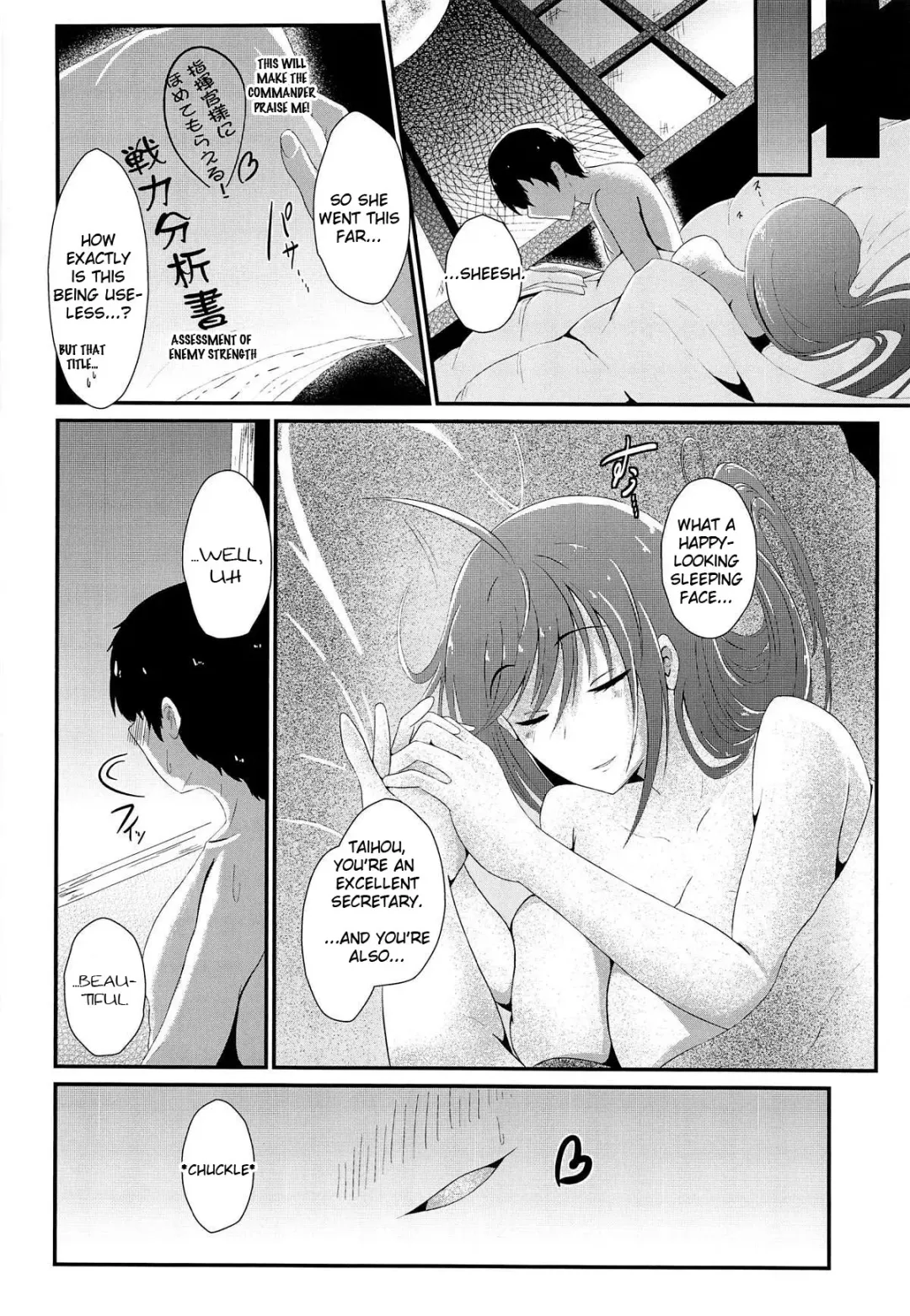 [Bashuu] Tsuki yori Kirei na Anata ni. | To You, Even More Beautiful Than The Moon Fhentai - Page 19