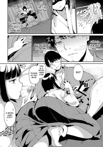 [Alp] Yamitsuki Mura Dainiya Fhentai.net - Page 10