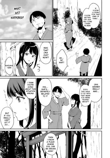 [Alp] Yamitsuki Mura Dainiya Fhentai.net - Page 7