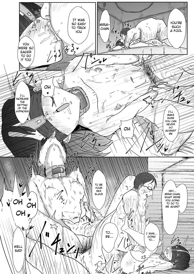 [Ashinoue Futomomo] Mirai-chan to Saimin Ecchi Fhentai - Page 21