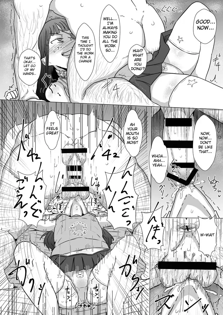 [Ashinoue Futomomo] Mirai-chan to Saimin Ecchi Fhentai - Page 9