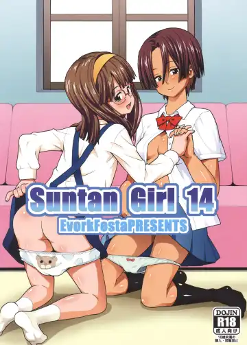 Read [Drain - Inoue Nanaki] Suntan Girl 14 - Fhentai.net