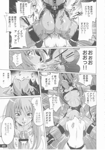 [Murasaki Nyaa] Pitapita Kyouei Pantsu - for MEN's Competition swimsuit fetist & "M"Boy fleaks Fhentai - Page 21