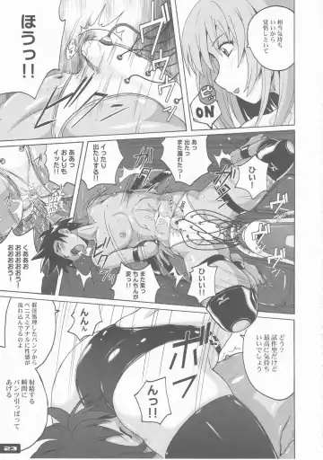 [Murasaki Nyaa] Pitapita Kyouei Pantsu - for MEN's Competition swimsuit fetist & "M"Boy fleaks Fhentai - Page 23