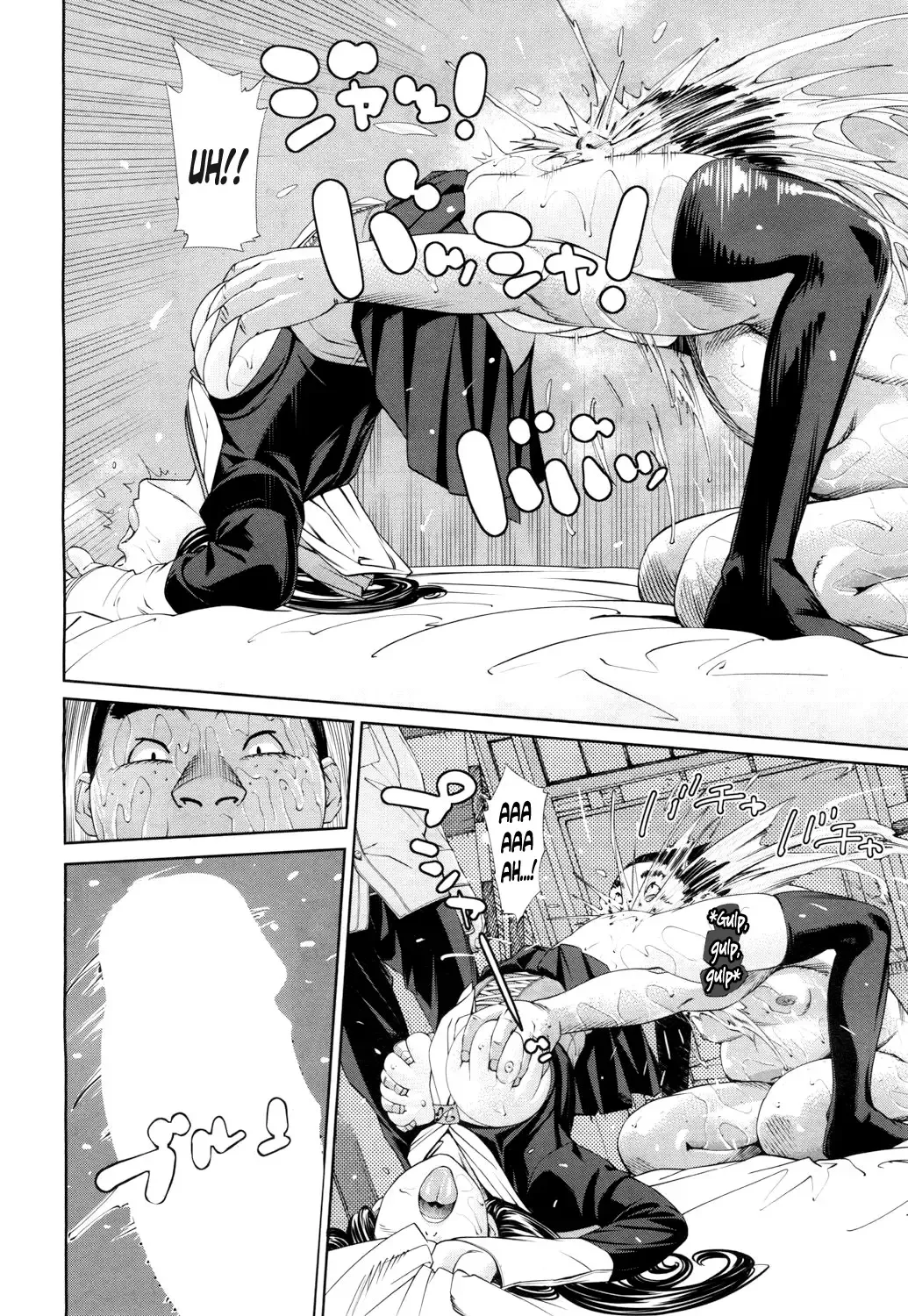 [Seto Yuuki] Level D Fhentai - Page 14