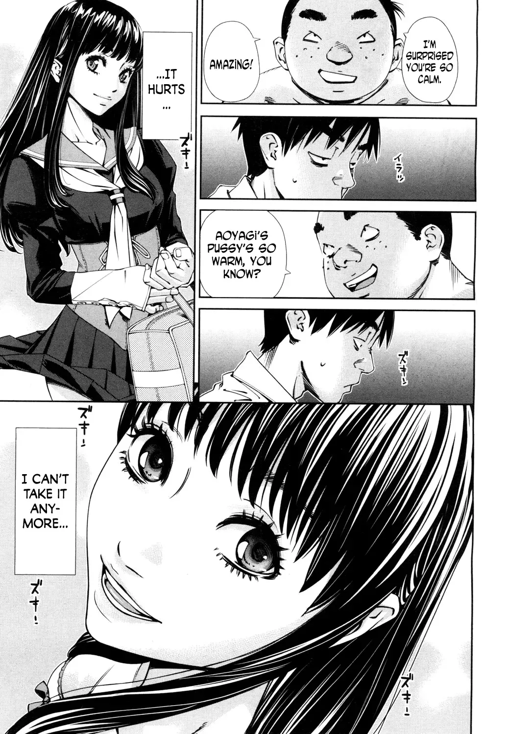 [Seto Yuuki] Level D Fhentai - Page 21