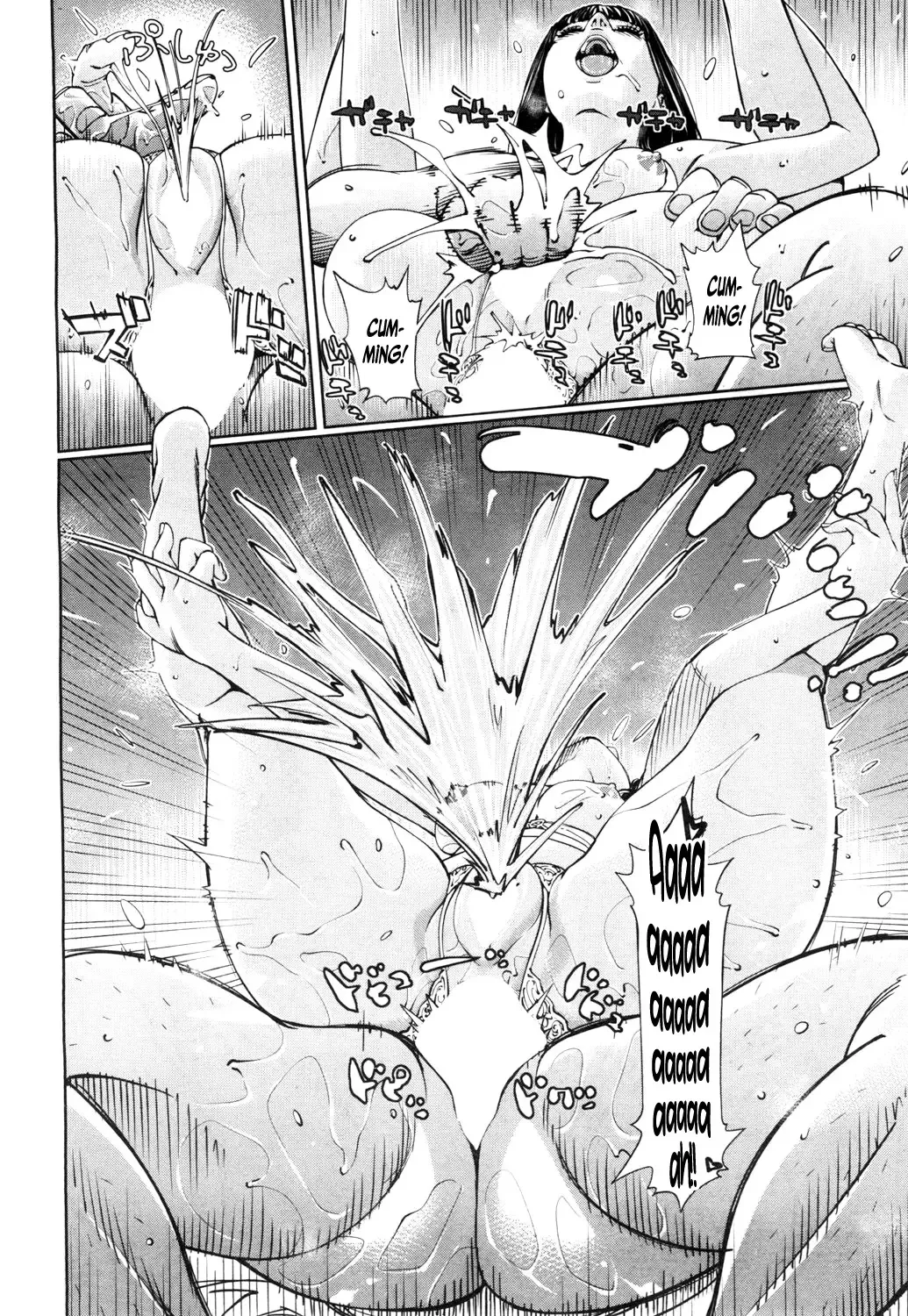 [Seto Yuuki] Level D Fhentai - Page 28