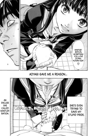 [Seto Yuuki] Level D Fhentai - Page 35
