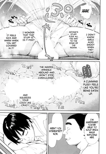 [Seto Yuuki] Level D Fhentai - Page 7