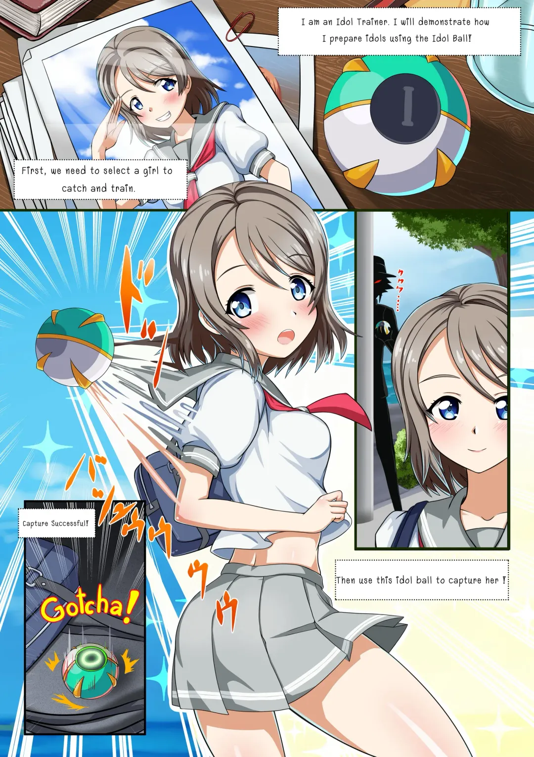 Idol Trainner Fhentai - Page 2