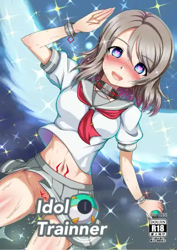Idol Trainner Fhentai - Page 10