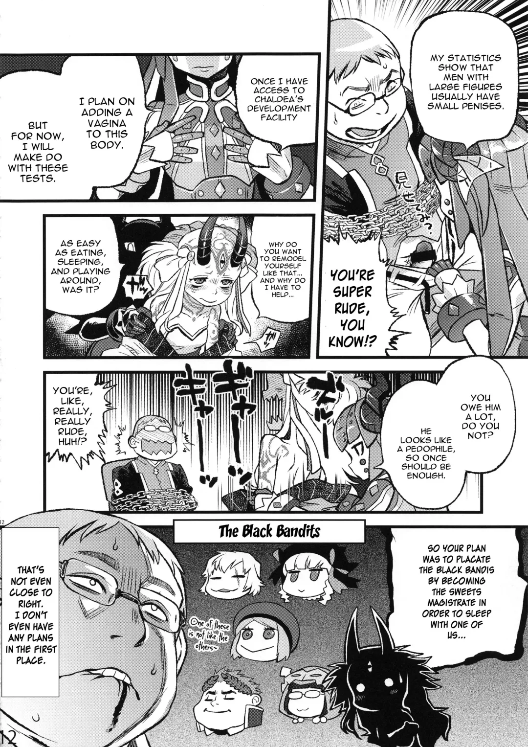 [Tomotsuka Haruomi] Ibara no Yuki Tetsu no Hana Fhentai.net - Page 11