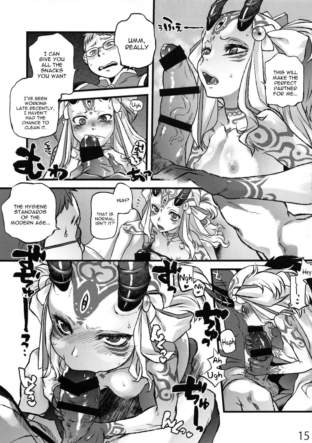 [Tomotsuka Haruomi] Ibara no Yuki Tetsu no Hana Fhentai.net - Page 14