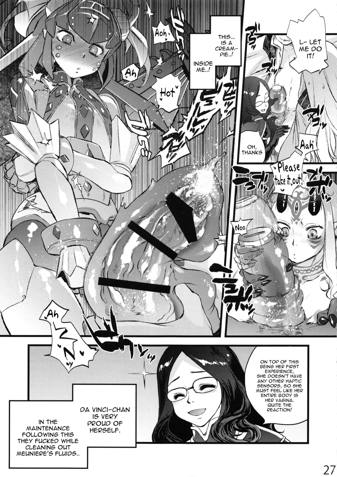 [Tomotsuka Haruomi] Ibara no Yuki Tetsu no Hana Fhentai.net - Page 26