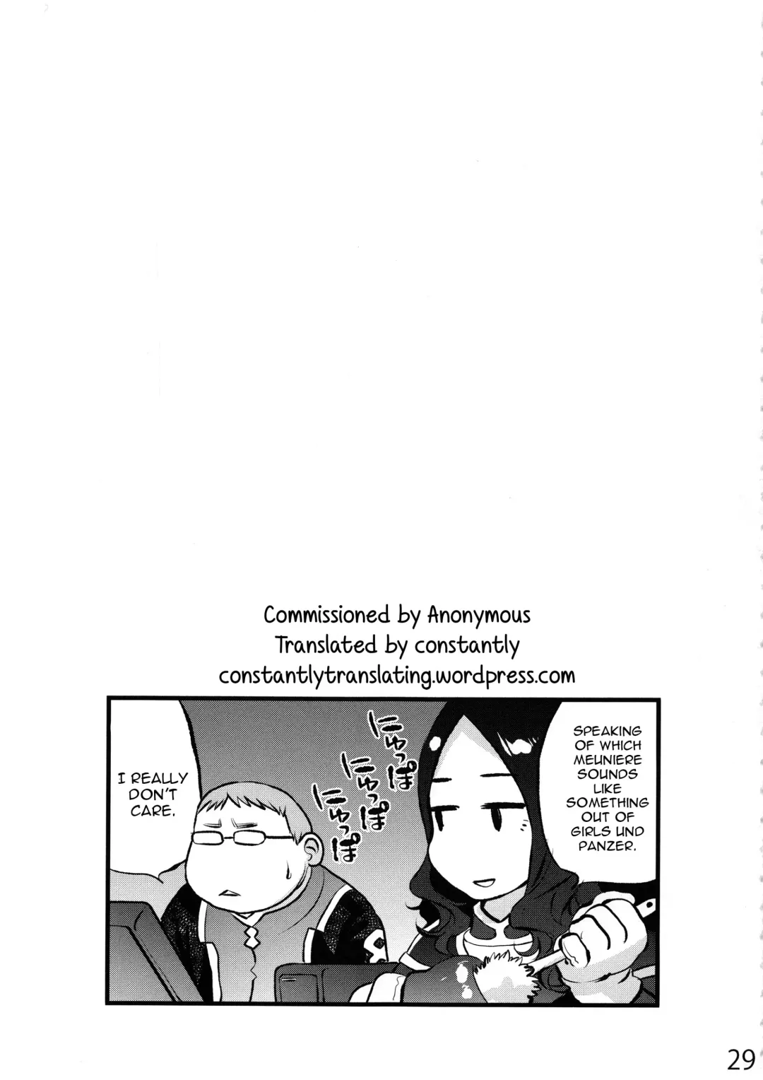 [Tomotsuka Haruomi] Ibara no Yuki Tetsu no Hana Fhentai.net - Page 28