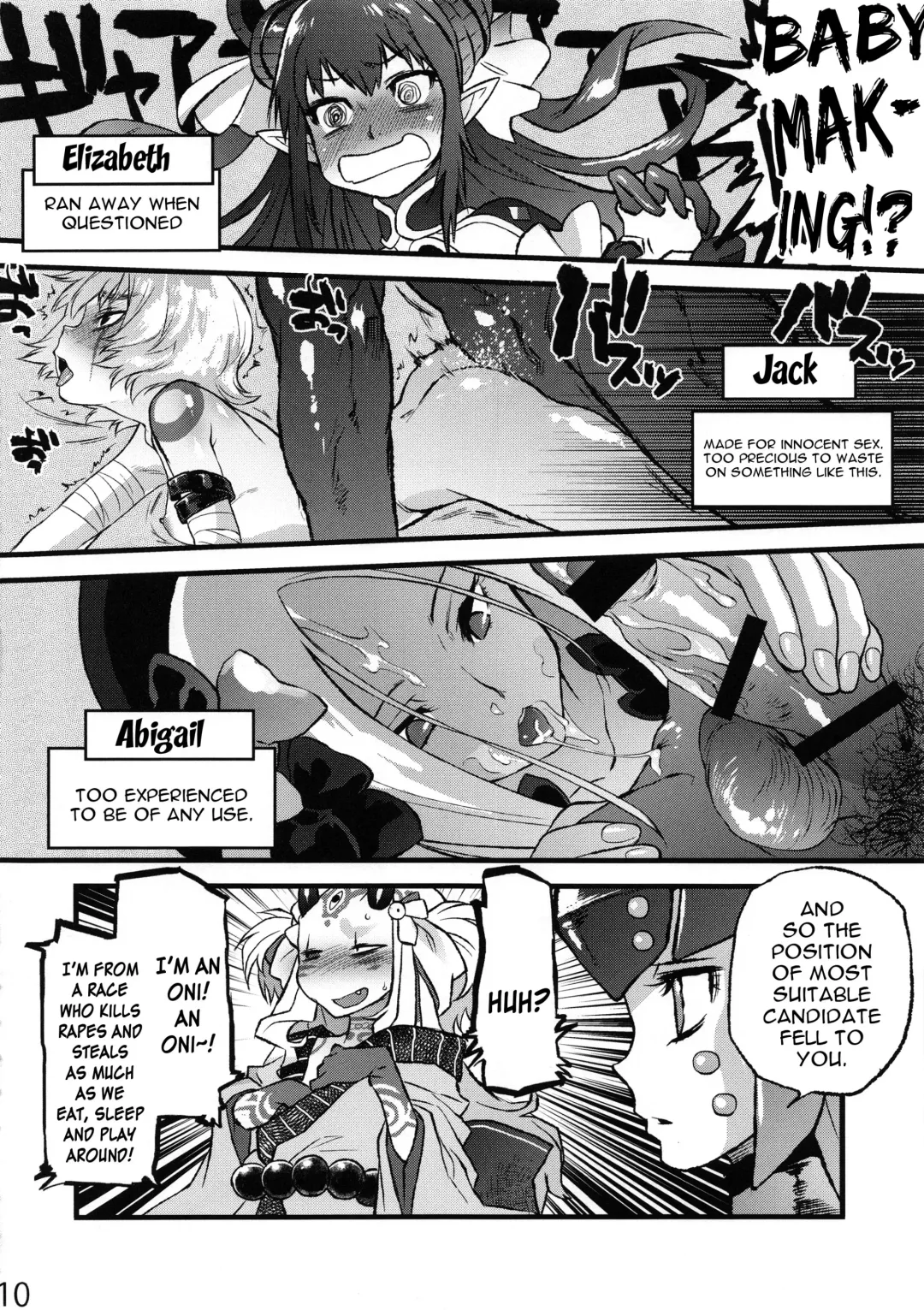 [Tomotsuka Haruomi] Ibara no Yuki Tetsu no Hana Fhentai.net - Page 9