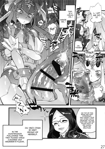 [Tomotsuka Haruomi] Ibara no Yuki Tetsu no Hana Fhentai.net - Page 26