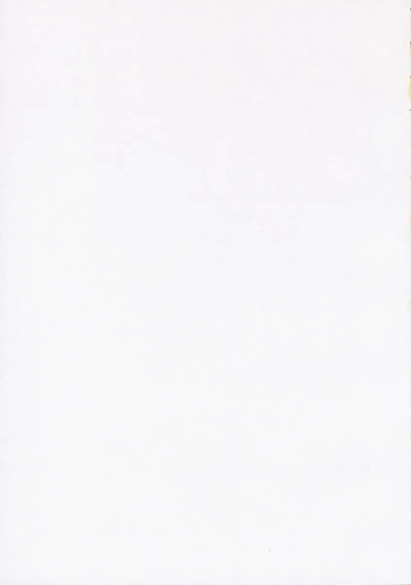 [Ogura Shuuichi] with a you side Fhentai - Page 18