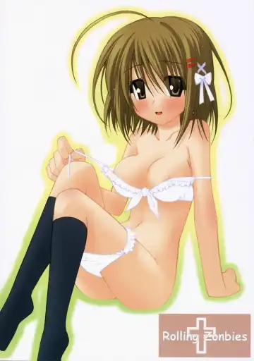 [Ogura Shuuichi] with a you side Fhentai - Page 24