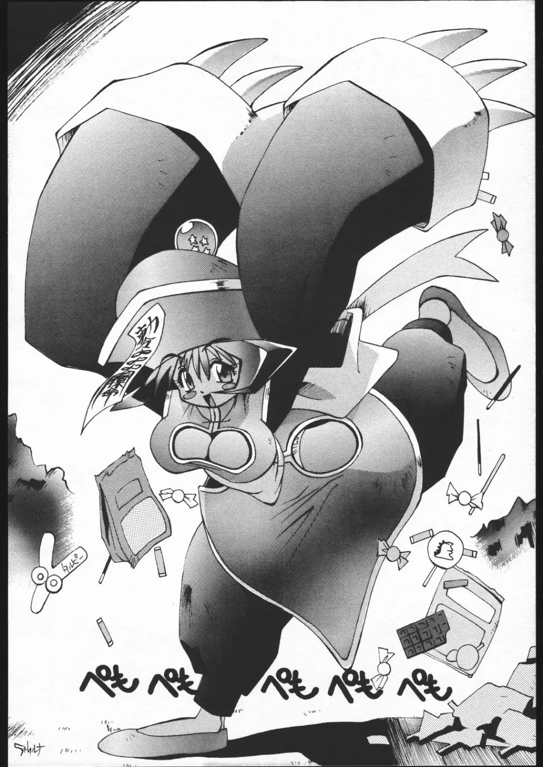 [Dowman Sayman] Nehan 3 Fhentai - Page 13