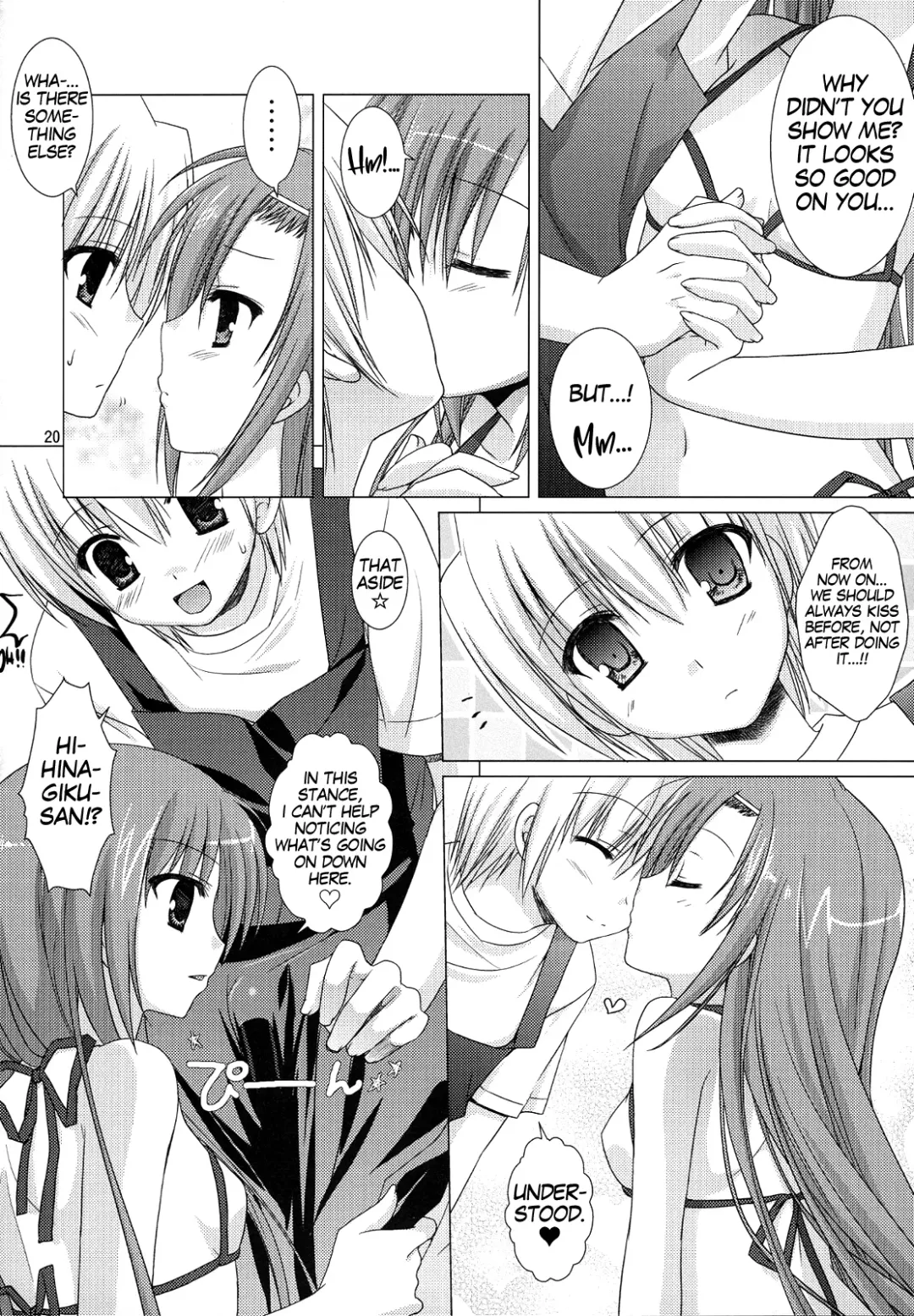 [Sesena Yau] Natsu Iro 2 Fhentai - Page 19