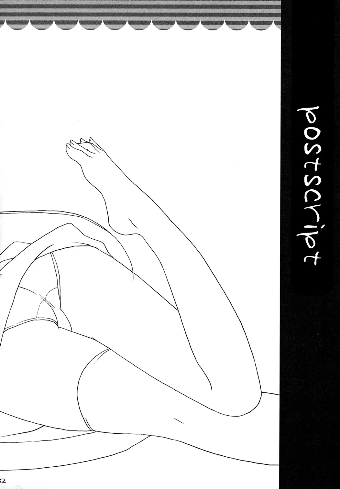 [Sesena Yau] Natsu Iro 2 Fhentai - Page 31