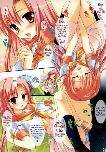 [Sesena Yau] Natsu Iro 2 Fhentai - Page 6