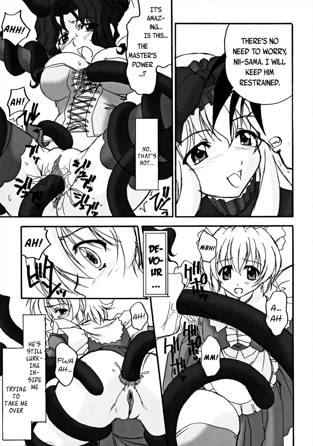 [Kurenai Yuuki] Koujin-ke no Ichizoku | The Koujin Dynasty Fhentai.net - Page 5