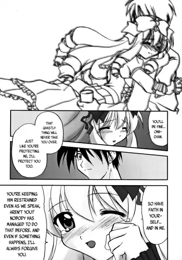 [Kurenai Yuuki] Koujin-ke no Ichizoku | The Koujin Dynasty Fhentai.net - Page 11