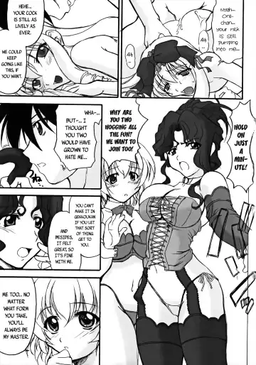 [Kurenai Yuuki] Koujin-ke no Ichizoku | The Koujin Dynasty Fhentai.net - Page 19