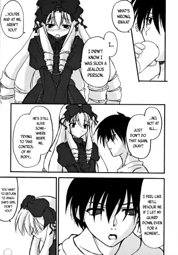 [Kurenai Yuuki] Koujin-ke no Ichizoku | The Koujin Dynasty Fhentai.net - Page 9