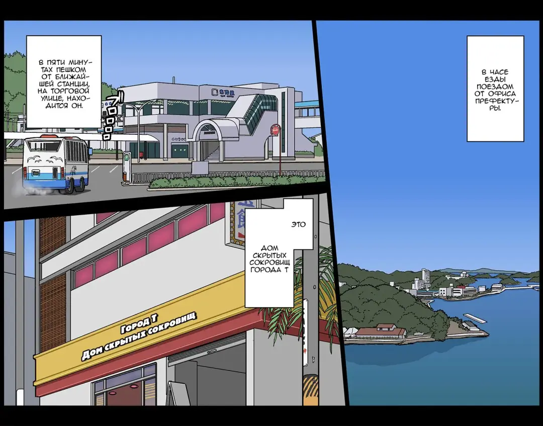 [Kasuga] Shakai ni Yakudatsu Hihoukan Shojo OL Hitozuma made Kakunenrei no Joseiki Taiken Vol. 1 | Public Benefit Sex Museum 1 (decensored) Fhentai - Page 2