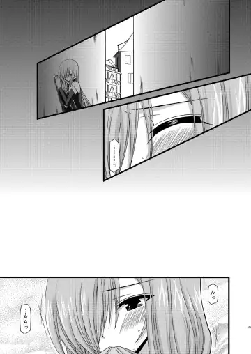 [Charu] MELON ni Kubittake! Soushuuhen Ge Fhentai - Page 105