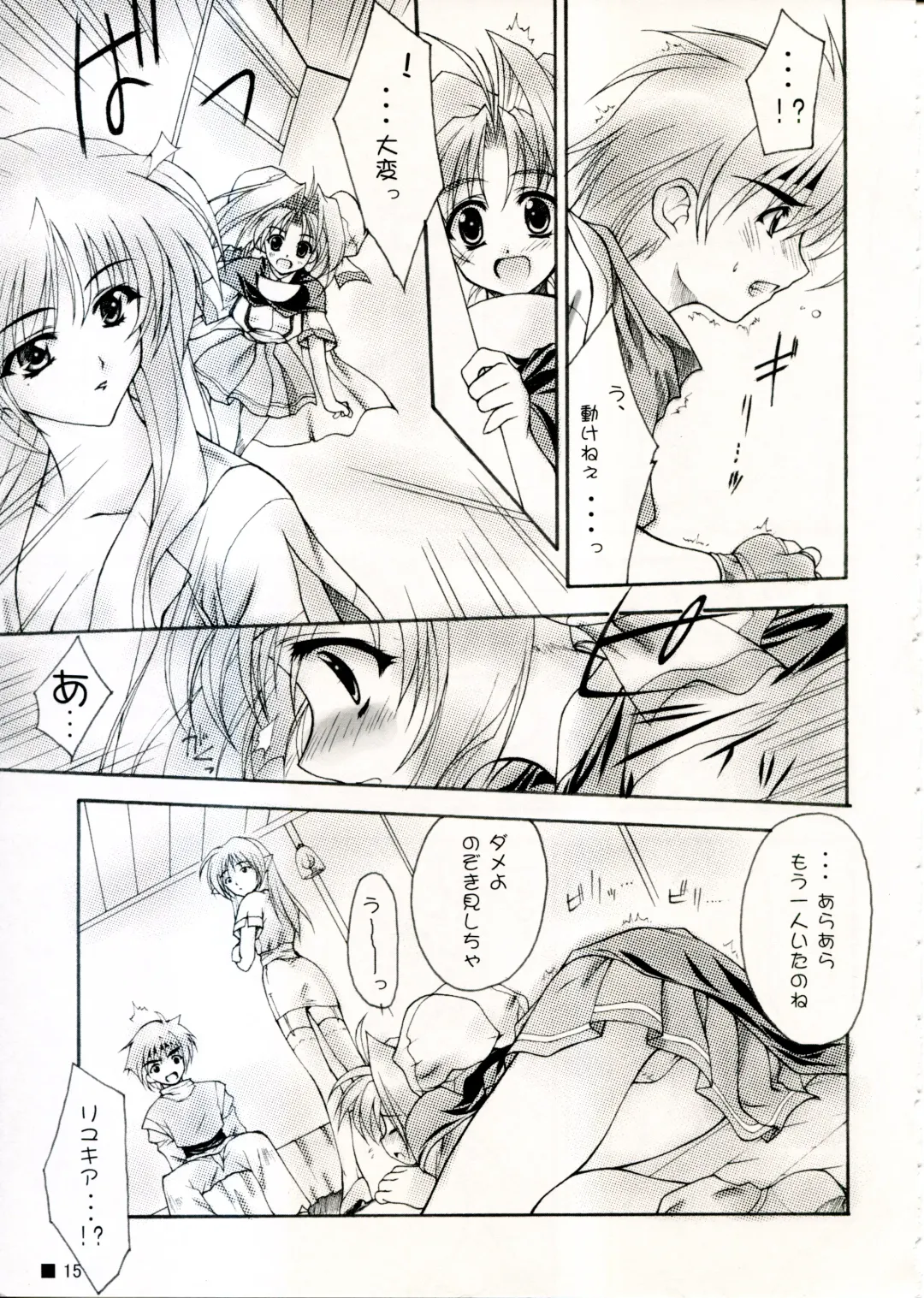 [Moekibara Fumitake] TINY MAGIC Fhentai - Page 15