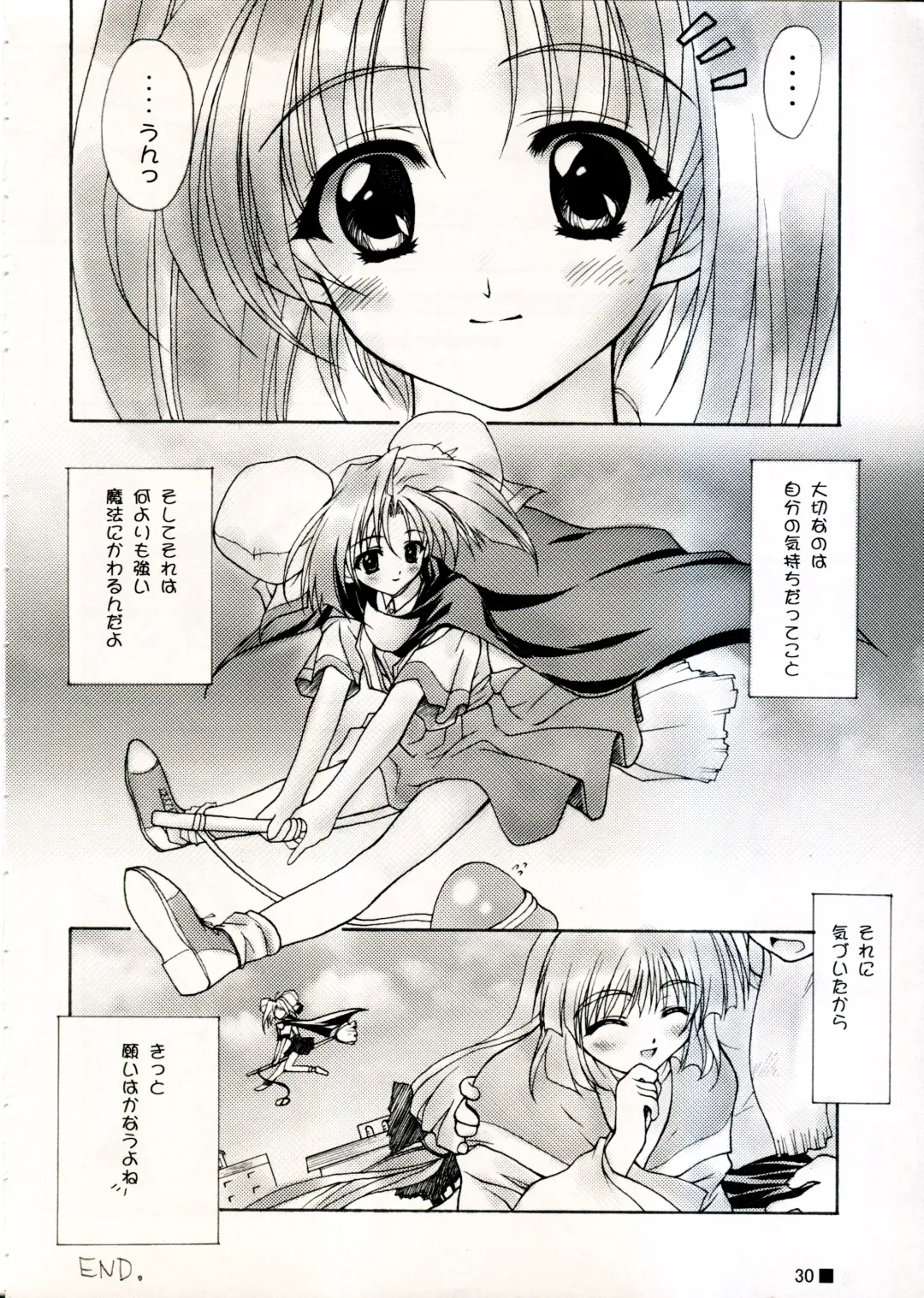 [Moekibara Fumitake] TINY MAGIC Fhentai - Page 30