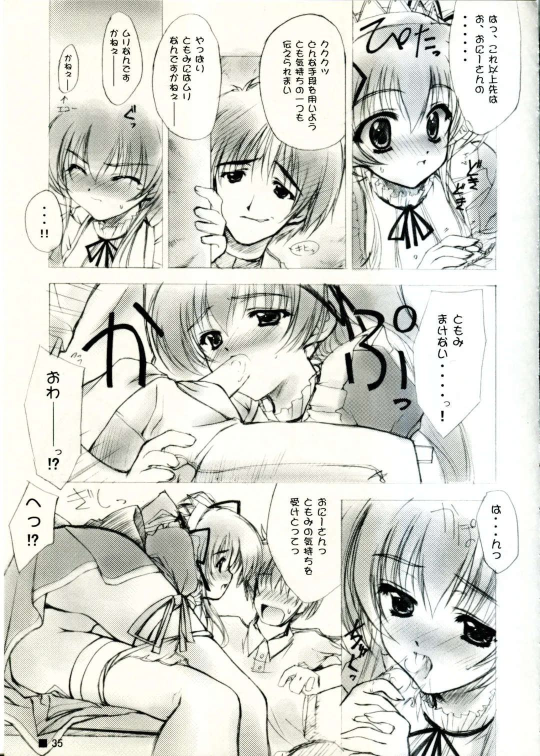 [Moekibara Fumitake] TINY MAGIC Fhentai - Page 35