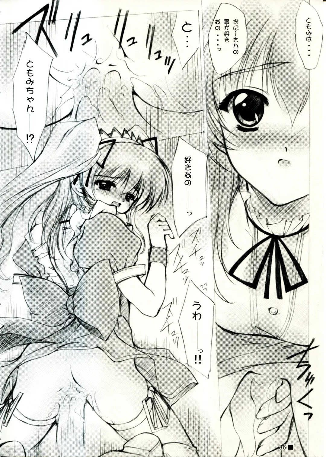 [Moekibara Fumitake] TINY MAGIC Fhentai - Page 36