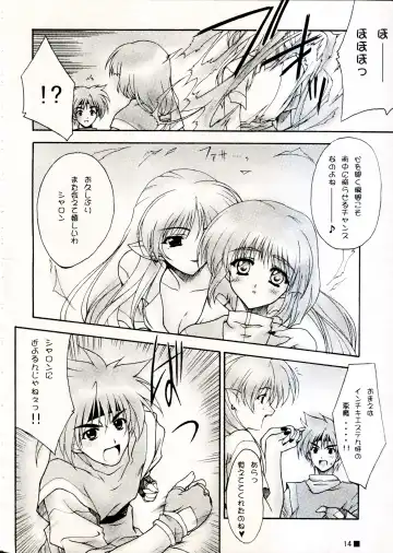 [Moekibara Fumitake] TINY MAGIC Fhentai - Page 14