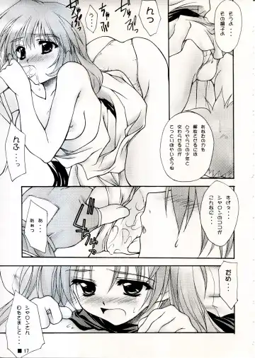 [Moekibara Fumitake] TINY MAGIC Fhentai - Page 17