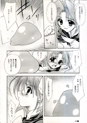 [Moekibara Fumitake] TINY MAGIC Fhentai - Page 24