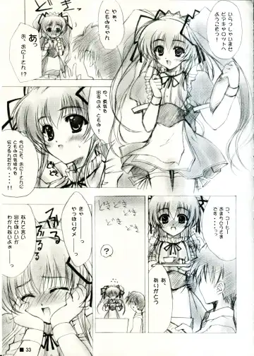 [Moekibara Fumitake] TINY MAGIC Fhentai - Page 33