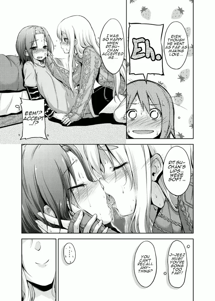 [Hamao] Free Life+5 R-18 Fhentai - Page 2