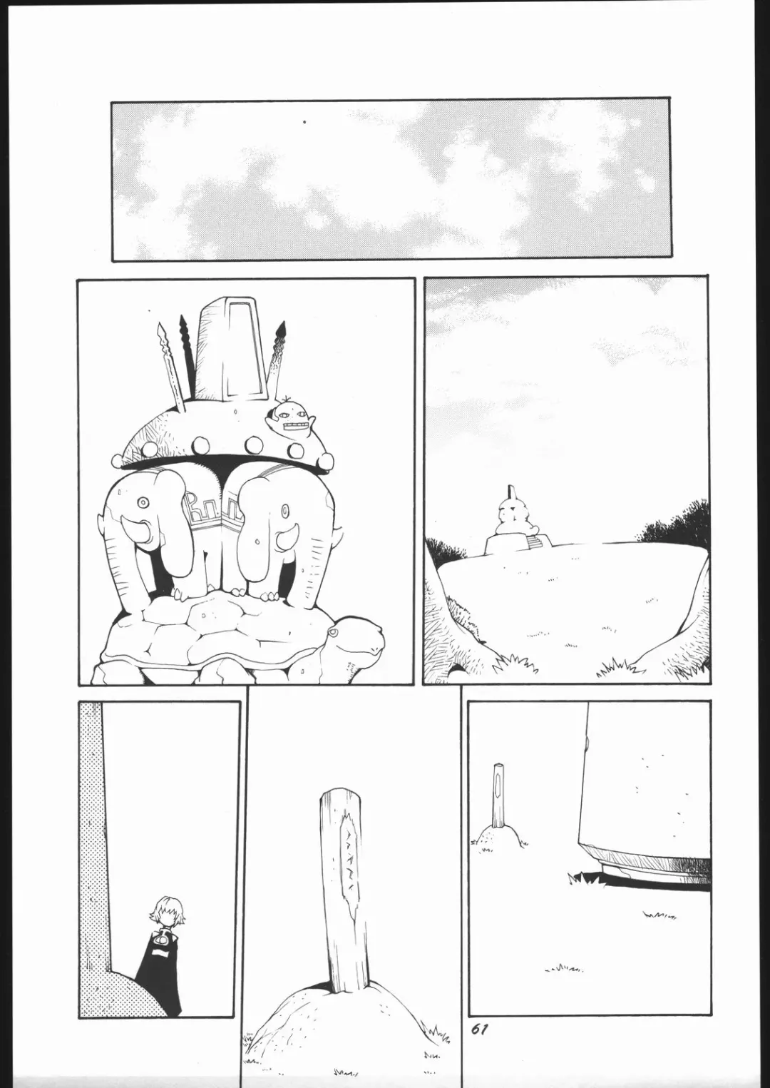 [Dowman Sayman] Nehan 5 Fhentai - Page 60